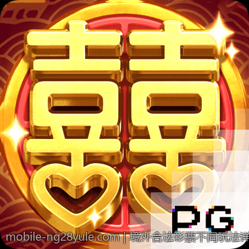 境外合法彩票不同玩法详细操作流程