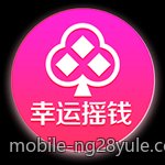 多样特色真人娱乐场真人直播随心选择