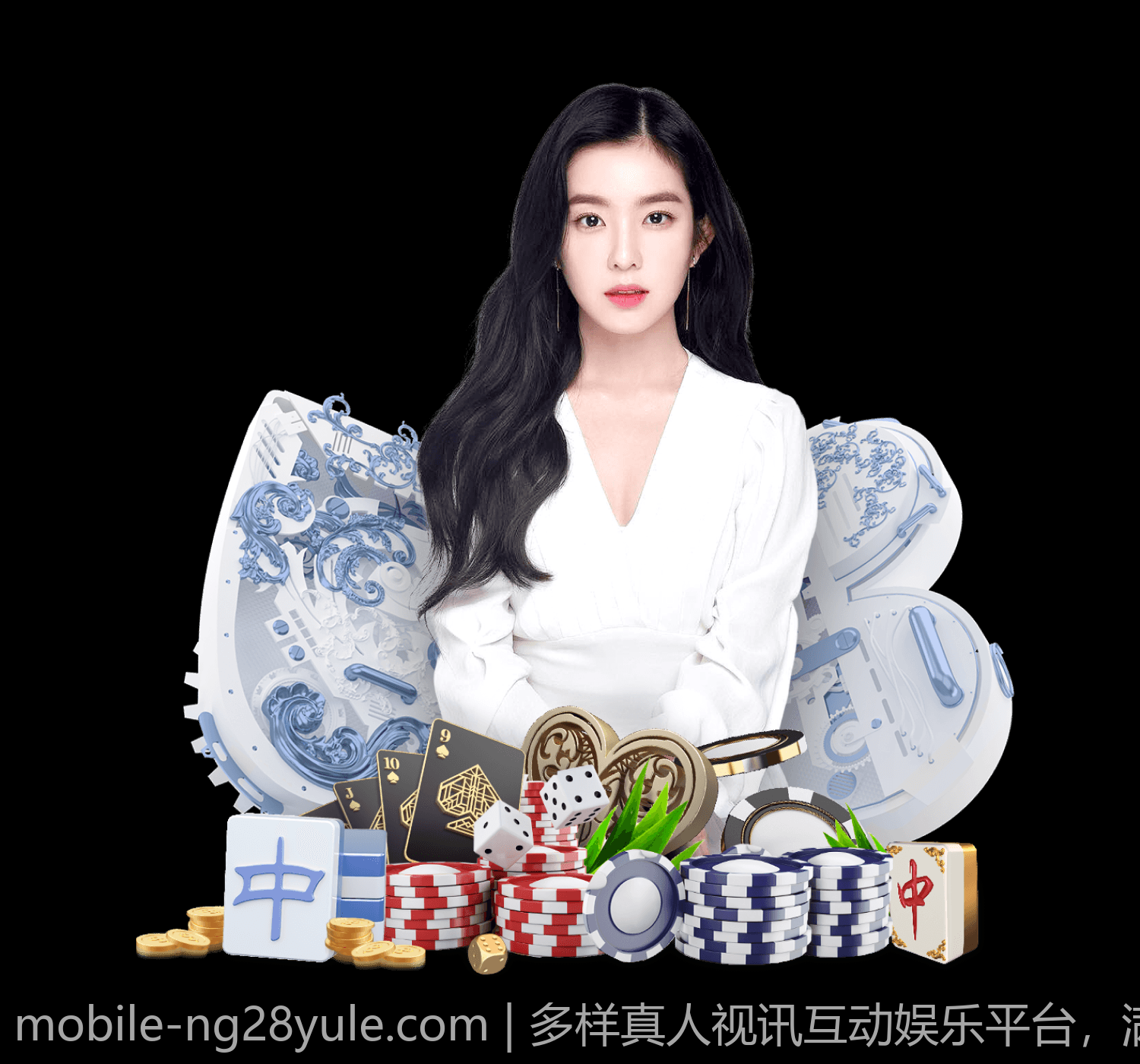 多样真人视讯互动娱乐平台，满足不同玩家需求