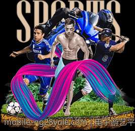 电子游艺平台安全充值提现的常见误区
