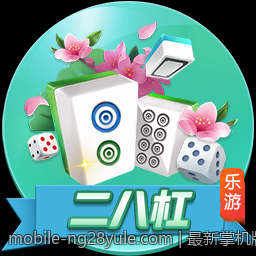 最新掌机版本装备参数全面评测
