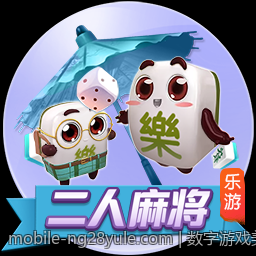 数字游戏美术设计与视觉表现研究