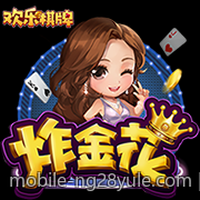 彩票中心官方最新公告通知公布购彩渠道多元化举措