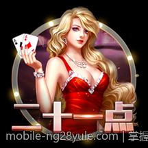 掌握百家乐玩法规则及其概率计算公式
