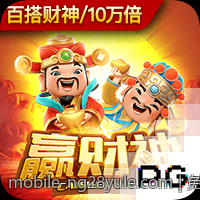 免费版数字彩票追号软件最新版本体验感受