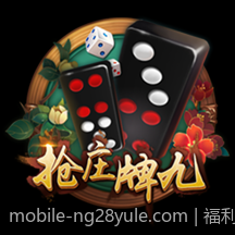 福利彩票双色球中奖号码最新公布及中奖号码分析
