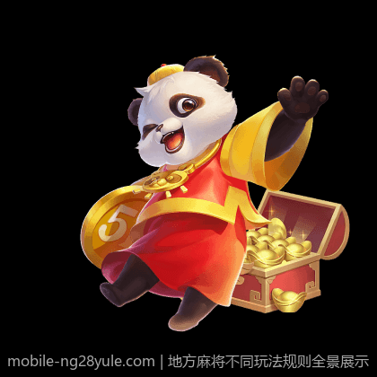 地方麻将不同玩法规则全景展示