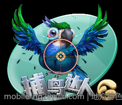 海外玩家最关注的网络游戏热度排行榜