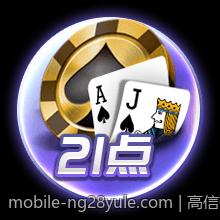 高信誉度的官方线上彩票渠道推荐，防止诈骗确保资金安全