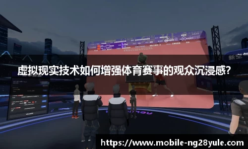 南宫28官网