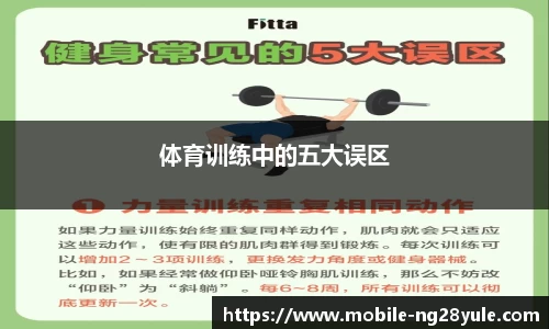 南宫28