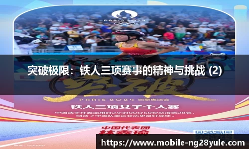 南宫28