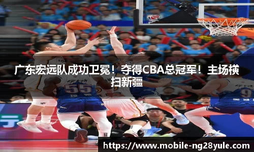 南宫28