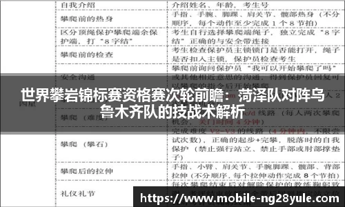 南宫体育