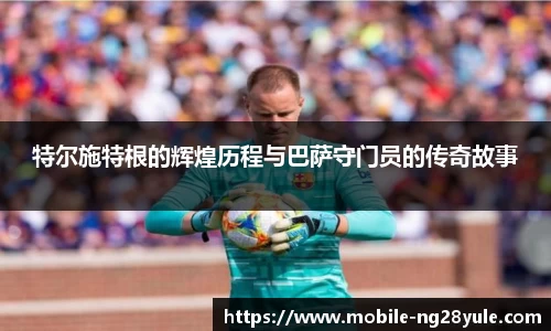 南宫28官网