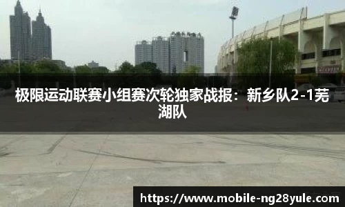南宫28官网
