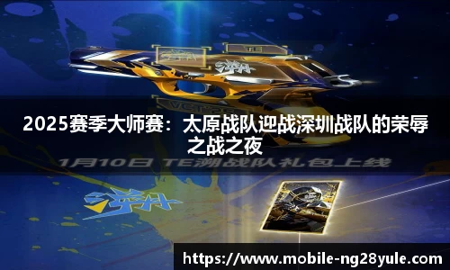 南宫28官网