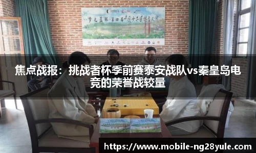 南宫体育
