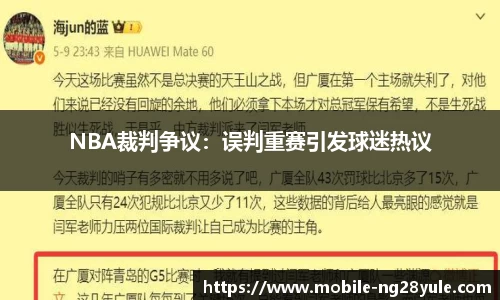 南宫28